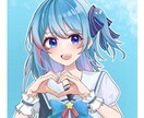 パキッとした塗りのイラスト描きます ・商用利用OK ・YouTubeサムネイル・アイコンなど イメージ4