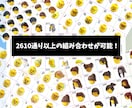 LEGO⭐️結婚式オープニングムービー制作します 披露宴の注意事項レゴ ストップモーションムービー✨️ イメージ5