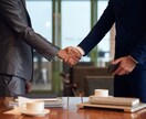 ペライチでLP作成します 即納希望の方はぜひお任せください。 イメージ5