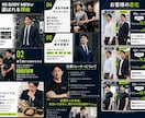 現役の広告運用者が、売れやすい広告LPを制作します LPのコピー（文章作成）も含めて丸投げしたい方におすすめです イメージ7