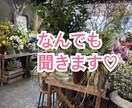 元看護師が何でもお話聞きます ♡電話が苦手な方、ゆっくり話す内容を考えたい方へ イメージ1