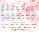 Instagramフォロワーを1万人増やします ココナラ新規参入に伴い7月までご挨拶キャンペーン実施中✨ イメージ2