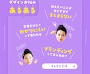心が動く！営業資料に使えるカタログを作ります キャンセル保証・ビジネスで結果を出すカタログを提案します。 イメージ2