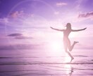 月に一度の波動調整で毎日少しずつ運気が上昇します 「月に一度、自分の“気”を整えるだけで、毎日が変わる」 イメージ5