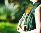 体質改善診断、あなただけのカルテを作成します 不調の原因をみつけ内臓から綺麗になる方法1日でできます♡ イメージ4