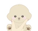 ペットの「可愛い！｣をイラストにします 選べる背景とオリジナルイラストで素敵な思い出に♡ イメージ4