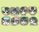 かわいい表情豊かな配信用スタンプ描きます *お得なまとめ買い割あります* イメージ7