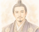前世・過去世の栄光を霊視で鑑定します 今世の謎は前世にある。魂の記憶を霊視します イメージ5