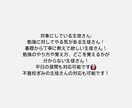 小中高生＆高卒認定向けの五教科家庭教師をします 基礎から丁寧に説明！勉強が苦手な生徒さんにオススメ！ イメージ2