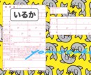 思い出に残る婚姻届をこのまま購入できます オーダー無しで購入できる婚姻届始めました！背景色変更可◎ イメージ2