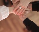 嫉妬に疲れたあなたのお話聴きます 嫉妬はしてしまうもの、だけどなかなか吐き出せない イメージ6