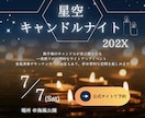 クリック重視★バナー、SNS画像デザイン制作します 初めてのデザイン依頼も安心｜女性向けバナー｜修正無制限 イメージ6