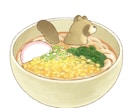 動物と食べ物を組み合わせたイラスト描きます お店のPOPやチラシ、プレゼントにも！ イメージ10