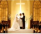 あなたの婚活をサポートします 。結婚相談所での婚活には、お見合いのやり方があります。 イメージ5