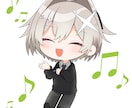 ミニキャラのイラスト描きます 動画やSNS等にご利用ください！ イメージ5