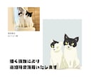 ペットや動物の似顔絵をゆるーいタッチで描きます SNSアイコンやうちのコグッズを作りたい方に！ イメージ3