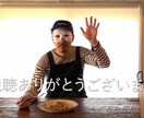 Youtube動画編集致します 動画撮影したけど編集が出来ない。編集する時間が無い方へ。 イメージ3