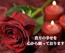 元メンエス嬢が2日間じっくりお聞きします 悩み/愚痴/相談/夜職/メンエス/風俗/チャット/秘密 イメージ5