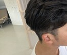 変わりたいあなたをサポートします あなたに合った本当のヘアケア、知りたくないですか？ イメージ10