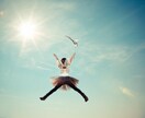 自分軸を定める！高次からメッセージをお届けします あなたの人生が最高に輝くための導き、5次元領域に進む方法 イメージ11