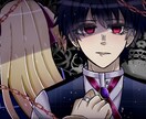 歌い手さんの力になります 動画編集、イラスト書きおまかせ下さい。最低音源だけで可能。 イメージ6