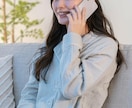 どんなことでもお電話下さい✽あなたに寄り添います 心の中のモヤモヤ吐き出して✶✶眠れない夜もどうぞ✶✶ イメージ1