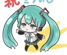 色鉛筆風！ゆる〜くかわいいアイコン描きます HP、ブログ、サイトの為のプロフィール画像等お求めの方へ イメージ5