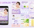 売り上げUPに繋がる！Amazon画像を作成します カメラマンの目線で画像補正もできます！ イメージ1