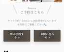 動物病院｜ペットサロン専門LP制作します 信頼され、選ばれ続けるペットサロンへ イメージ2
