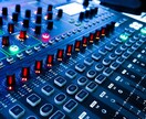 曲編集(ダンス、学校行事、幼稚園行事等)します 構成変更、長さ調節、テンポ調節、効果音挿入、繋ぎ等承ります イメージ1