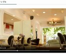 美容室のPR動画をオリジナルBGM付きで制作します PR動画でブランディング！他のサロンや事務所と差別化！ イメージ3