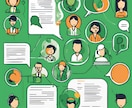 質的研究設計を丁寧に導きます 質的インタビュー分析法を明確化 イメージ1