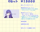 ドット絵GIFアニメーション作成します 配信者さま向け　あなたの動画にオリジナルアニメーションを！ イメージ6