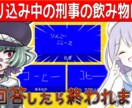 雰囲気が伝わる動画・配信のサムネイル制作します 作品の魅力を汲み取ったサムネイルを制作！ イメージ3