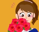 ココナラ限定価格☆結婚式OPアニメーション作ります アニメーションに特化したムービーを作りたい方必見！ イメージ6