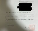 東京外国語大学合格に向けた学習プロセスを教えます 現役大学院生が、あなたを東京外国語大学合格へと導く！ イメージ4