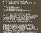 ドキュメントの主役気分になれる結婚式ビデオ作ります 基本料金内で20カットの持ち込み動画を入れることができます イメージ3