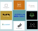 可愛いからカッコいいチラシを作成します 価格以上のサービスをあなたに提供します。 イメージ3