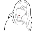 アイコン用イラストを描きます 最近流行りのエモ系テイストのアイコンはいかがですか? イメージ2