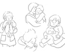 かわいいイラスト書きます 日常の風景を特別な一枚にしませんか？ イメージ3