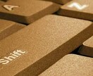 紙　PDF 画像からの文字起こし承ります ご相談いただければ即日対応いたします！ イメージ1