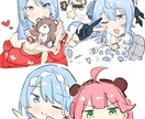 かわいいイラストを描きます 一次創作、二次創作〇丁寧に制作いたします イメージ4