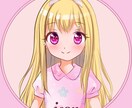 SNSアイコン ふんわり可愛いアイコン描きます やさしく、ふんわり。かわいい世界を一枚に描きます。 イメージ2