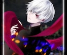 SNS媒体で利用できるアイコン描きます 人物絵・アイコン用イラスト等作成します。 イメージ4