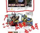 YouTube再生回数100回分宣伝します 【Google広告】公式サービスにて宣伝致します！ イメージ3
