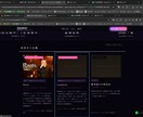 求人LPやHP・SEO記事を最短3日制作します http://adson.jp  からサイト見れます。 イメージ5