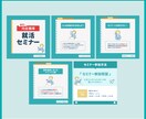 集客率UP！　目に止まるデザインを作成します 【1枚から作成可能】SNS投稿用画像の作成を代行します！ イメージ4