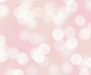 現実忘れちゃお？ドキドキ♡なりきりチャットします 秘密の30分をあなたに♥️どんな私も演じます イメージ2
