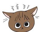 アイコン、似顔絵作成します いいなと思ってくれた方ぜひどうぞ。 イメージ2
