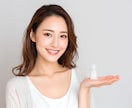 広告やSNSで使えるAI美女画像5枚生成します 自然な肌感×モデル風ビジュアル！コスメの広告バナーにも◎ イメージ8